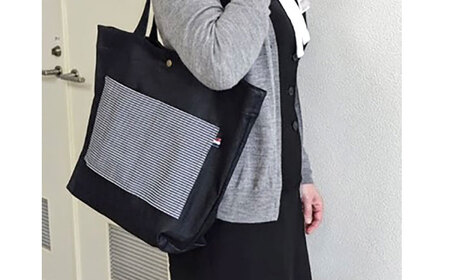 【カイハラのデニム素材使用】デニムのオリジナルトートバッグ 職人 手作り 三次市/きさ商工支援センター[APAW001]