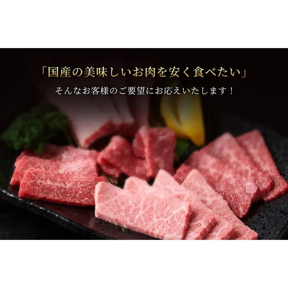 【贈り物にも最適！】瀧本商店　店舗チケット7000円