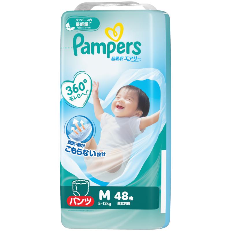 【パンツ】 パンパース 超吸収エアリー 2P M おしりふき 2P セット おむつ オムツ 明石市