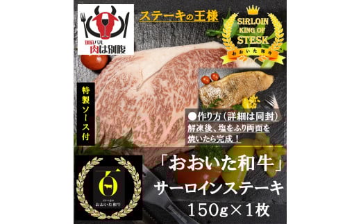 肉盛　肉は別腹盛り