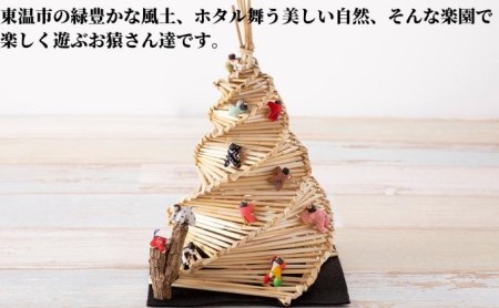 ほたるかご 楽えん インテリア ほたるかご