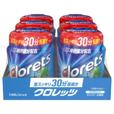 ふるさと納税 清須市 モンデリーズ・ジャパン クロレッツXPクリアミントボトルR 140g×6個