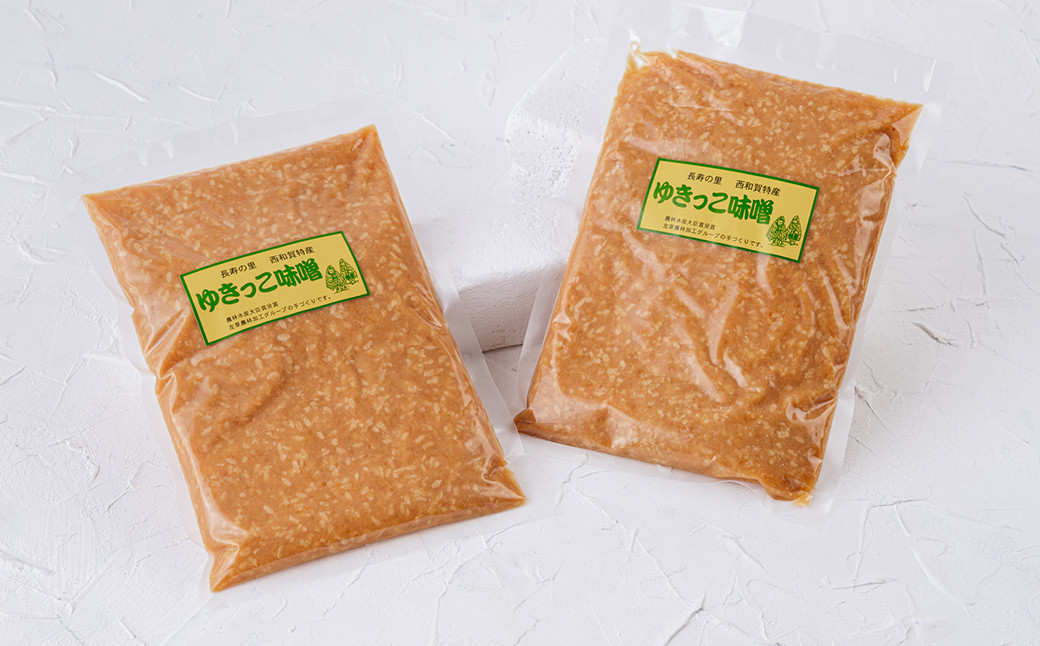 
            【12/1～発送開始】ゆきっこ味噌１kg×２袋
          