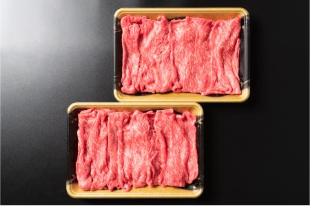 特選山形牛 肩ローススライス すき焼き用 700g 牛肉 黒毛和牛 ja-gnksx700