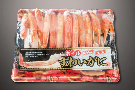贅沢かに三昧セット ボイル ( タラバ ズワイ ) 生ズワイ セット カット済 カニ かに 蟹 かにしゃぶ 焼きガニ 鍋 生 ズワイガニ タラバガニ 食べ比べ_AF007
