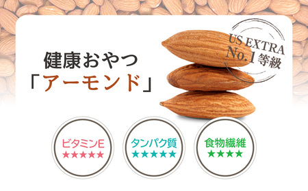 【5月11日価格変更予定】小分け3種ミックスナッツ 1kg（25g×40袋） ANAL009 / くるみ アーモンド カシューナッツ ナッツ ミックスナッツ 素焼きアーモンド 無添加 ドライロースト 
