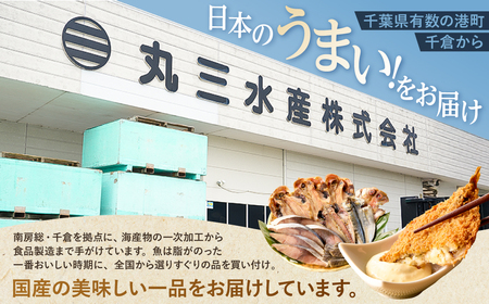 ブリ切身一夜干し　15切 mi0098-0005 一夜干し ぶり 切身 手軽 簡単 時短 魚 おかず お弁当 つまみ