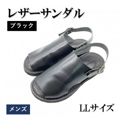 ふるさと納税 松原市 【メンズ】レザーサンダル ブラック　LLサイズ(27.5cm〜28.0cm) 栃木レザー使用