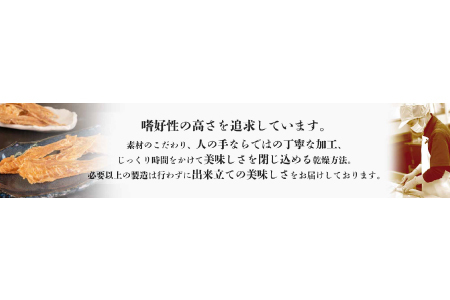 【無添加ペットフード】フリーズドライお魚 3種セット【犬 おやつ 無添加 魚 鱈 たら きびなご 銀鮭 ドッグフード ドライ 個包装 おすすめ 健康 安心 安全 おいしい】