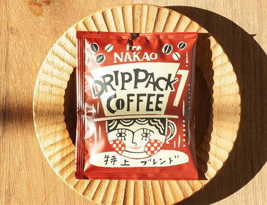 プレーンバウム×ドリップパックコーヒー バウムクーヘン [0235]