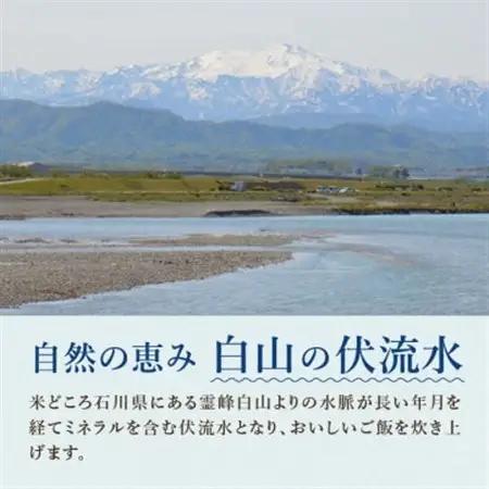 冷凍　太巻き寿司　3食セット_惣菜・加工品   _【配送不可地域：離島】【1514757】