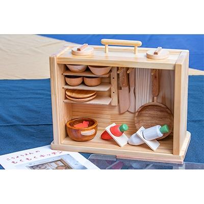 ふるさと納税 宮崎市 宮崎県宮崎市　もくもくキッチン　キッチン台付き子供用木製ままごとセット(宮崎県産材) |  | 01