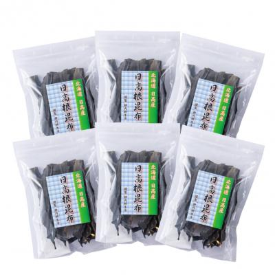 ふるさと納税 新ひだか町 北海道産日高昆布 根昆布 計300g(50g×6袋) |  | 03