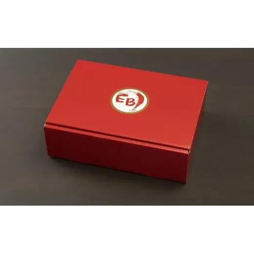 上峰町の【おどるえびフライ！】10尾 (定期便6回）M-48