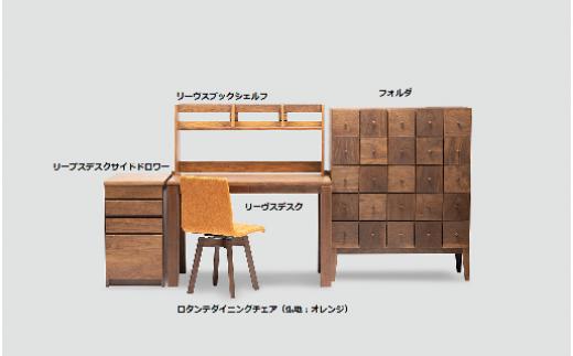 組み合わせ例です。全ての品、別ページに掲載をしております。