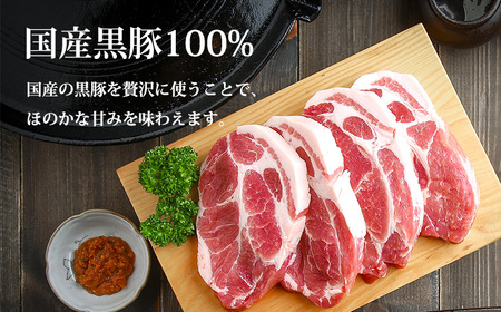 ピーマンの肉詰めハンバーグ 1.5kg 《国産黒豚100%》 [ 冷凍食品 故郷納税 お惣菜 時短調理 1人暮らし 独り暮らし お弁当のおかず コスパ 10000円 1万円台 ワンストップオンライン申