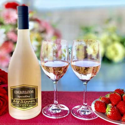 ふるさと納税 別府市 ボトルが7色に光るワインBigDipperロゼ12本&光るグラスBacada!12個セット |  | 02