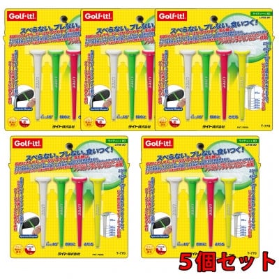 
            ライト　ライティー80(4本入×5個)蛍光　T-770　ノンスリップテクノロジー　ゴルフティー【1689582】
          