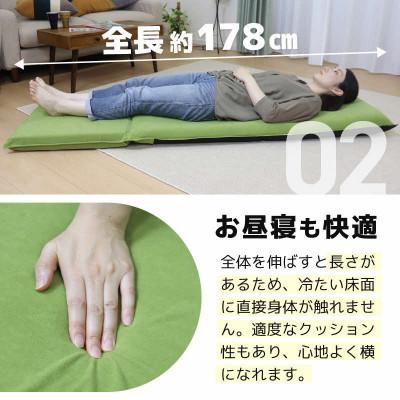 ふるさと納税 あわら市 【ベージュ】ポータブル3WAY座椅子CALM(カーム) |  | 02