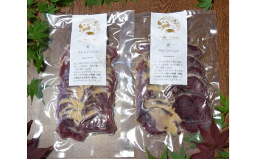 
            【A-81】郡上産ジビエ　鹿肉やわらか仕込み 食品  精肉 肉加工品  鹿肉 15000円
          
