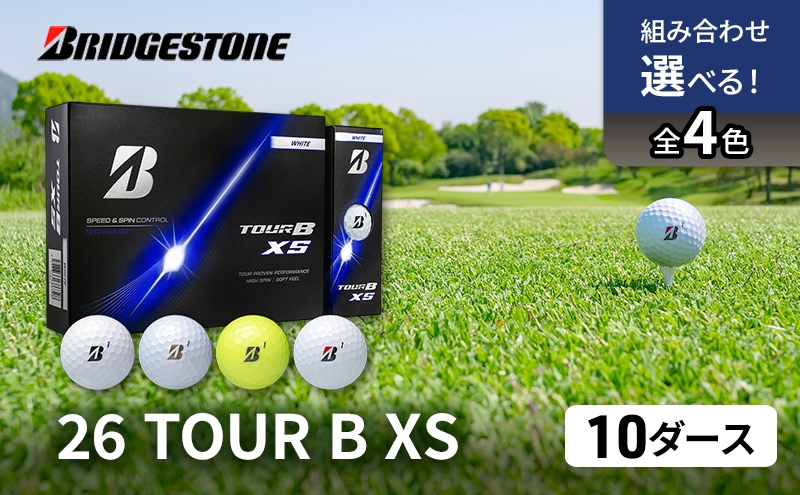 
                  ゴルフ 26TOUR B XS 10ダースセット ゴルフボール ブリヂストン [№5689-2526]
                