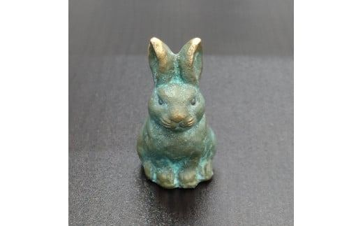 M95-0061_【香川県伝統的工芸品】青銅製 うさぎ(ブルー)