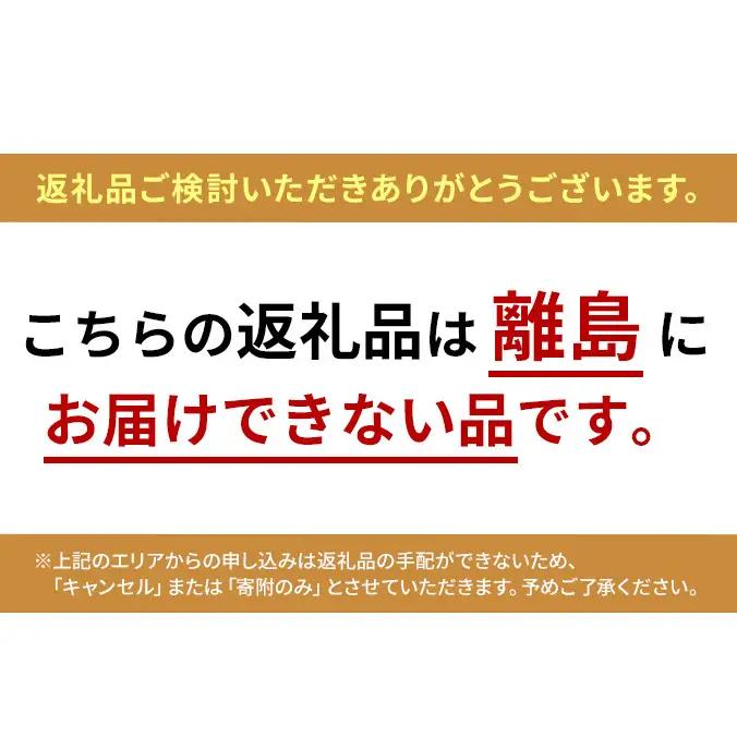 コンボ ピュア ドッグ 厳選チーズ・国産鶏肉入り 150g ｘ12(ケース単位) ドッグフード