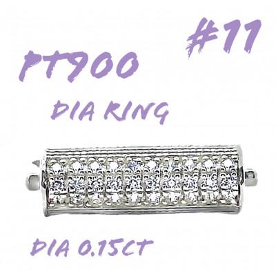 ふるさと納税 笛吹市 PT900　ダイヤモンドリング　015CT　RADR-6952DI-P #11