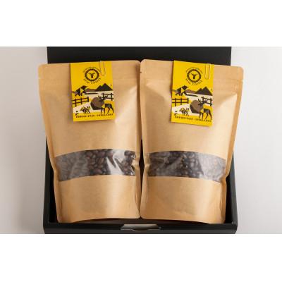 ふるさと納税 美幌町 STAG COFFEEオリジナルブレンド豆　豆200g×2個セット