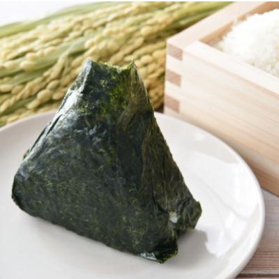 ふるさと納税 那珂川市 福岡有明のり 焼き海苔 2切25枚入(那珂川市) |  | 03