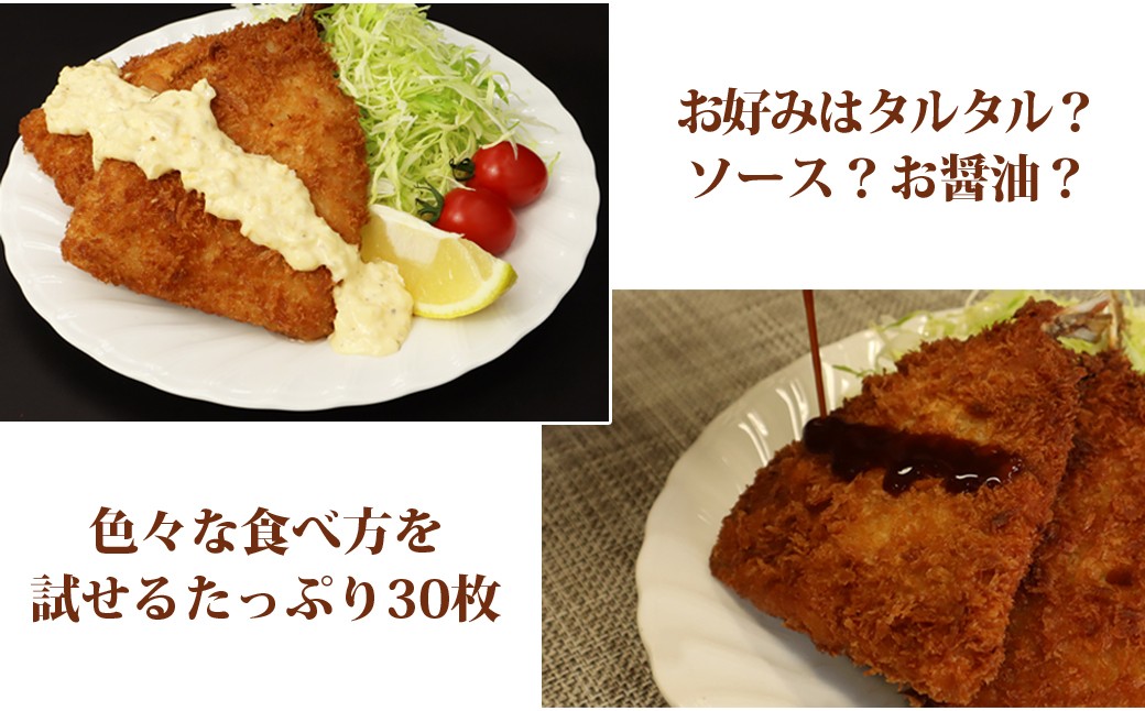 食べ方の好みは千差万別。食べ比べも色々とお試しください。