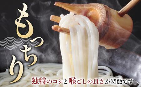ボリュームたっぷり！大容量 五島手延うどん 1kg 業務用＜長崎五島うどん＞