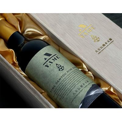 ふるさと納税 八女市 八女伝統本玉露ボトリングティー YAME 桐箱付き |  | 01