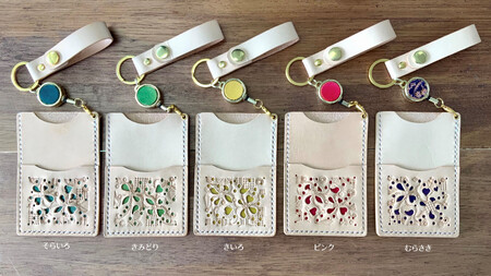 本革ICカードケース（障害のある人たちがつくるハートフルグッズ）【きいろ】【11100-0165】