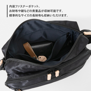 Stroll クロスボディバッグ_No.8860377(06アイボリー) 横型ショルダーバッグ 日本製 かばん カバン 北海道 赤平市