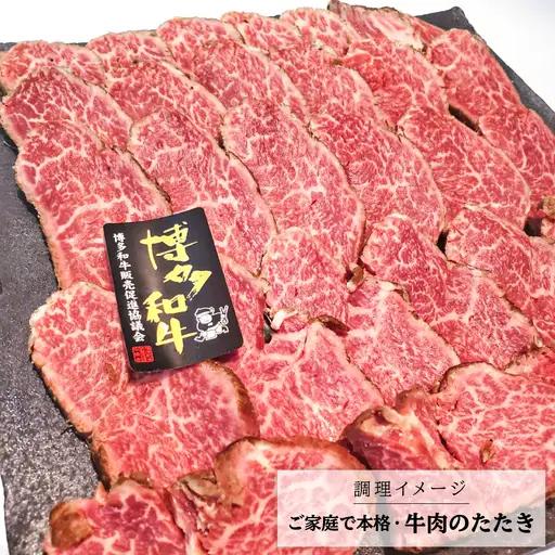 【極上ヒレ ブロック】 あぶり焼き用 1kg A4ランク 博多和牛 糸島市/糸島ミートデリ工房[ACA121] ステーキ ヒレ ヒレ肉 フィレ ヘレ 牛肉 赤身 黒毛和牛 国産