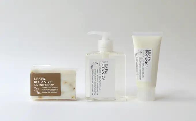 石鹸 LEAF＆BOTANICS A 3種 松山油脂 石鹸
