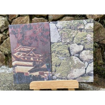 ふるさと納税 与謝野町 御城印帳(松江城) |  | 02