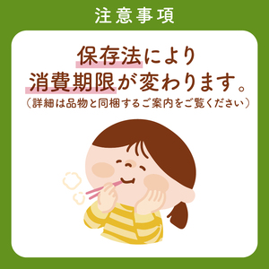 可児のおいしい里芋『さといも塾』 【0011-001】