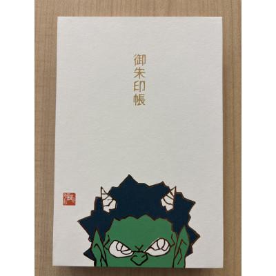 ふるさと納税 美里町 【ふるさと納税】瀧下和之氏デザイン「桃太郎図」オリジナル御朱印帳　(緑)