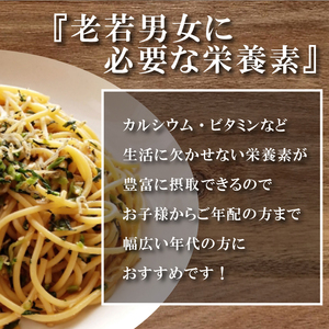 訳あり ちりめんじゃこ 冷凍 小分け 100g×5P ちりめん じゃこ 海鮮 海産物 ふりかけ 佃煮 つくだに 魚 海鮮 ごはん 米 しらす