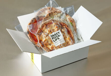 4回 定期便 CRAZY PIZZA  人気 定番 メニュー ピザ 8種セット |  冷凍ピザ 総菜 Don Bravo