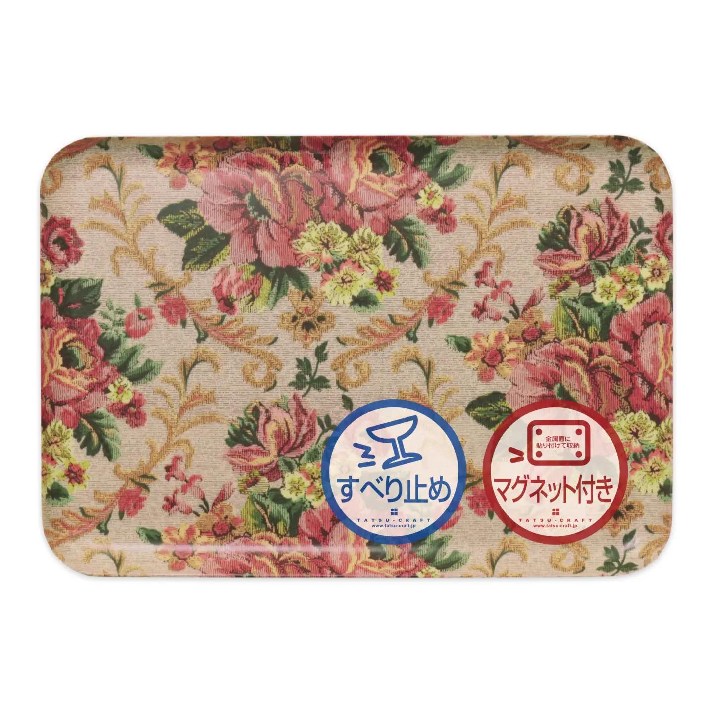 TATSU-CRAFT マグネットトレー M 33cm ヴィクトリアン オールドローズ すべり止め付き ［Tk1071］