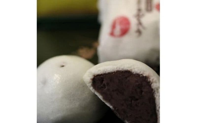 村上屋の山の神まんじゅう（15個入）/ お菓子 和菓子 お饅頭 おかし 饅頭【mukm001】