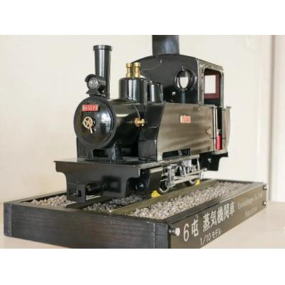 ふるさと納税 福島市 SL製造技術を結集させた6トン蒸気機関車模型(1/10モデルミニチュア)No.2470 |  | 01