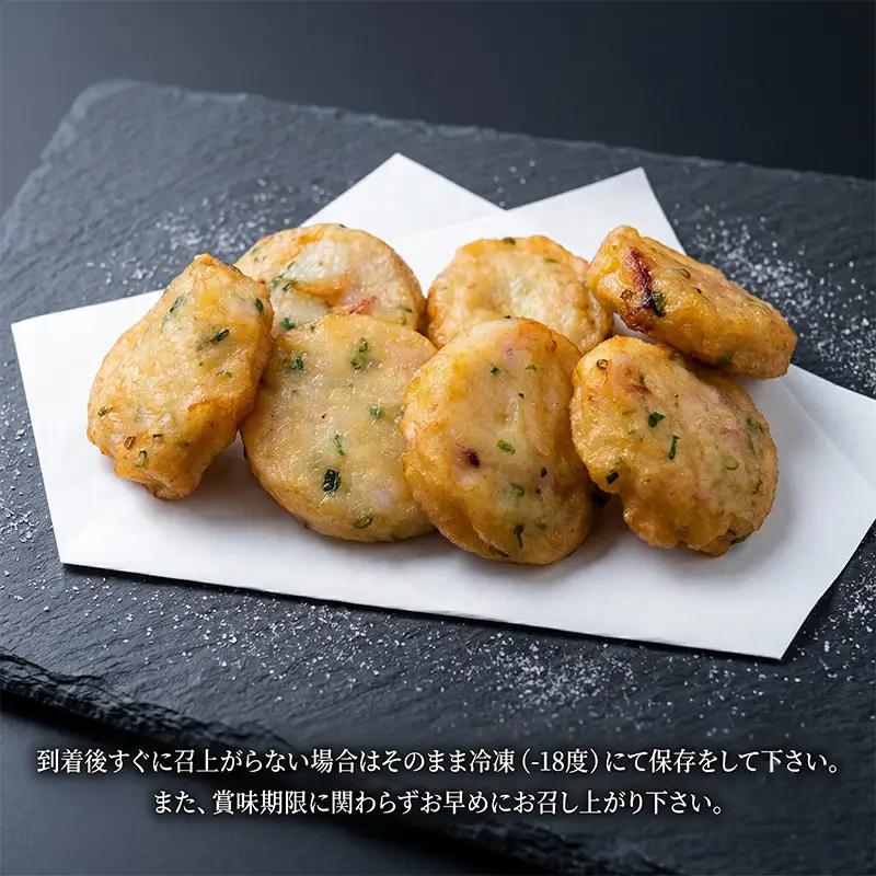 いかネギ天一口サイズ 25g×40個(合計1kg) 数量限定 味工房歳香亭オリジナル