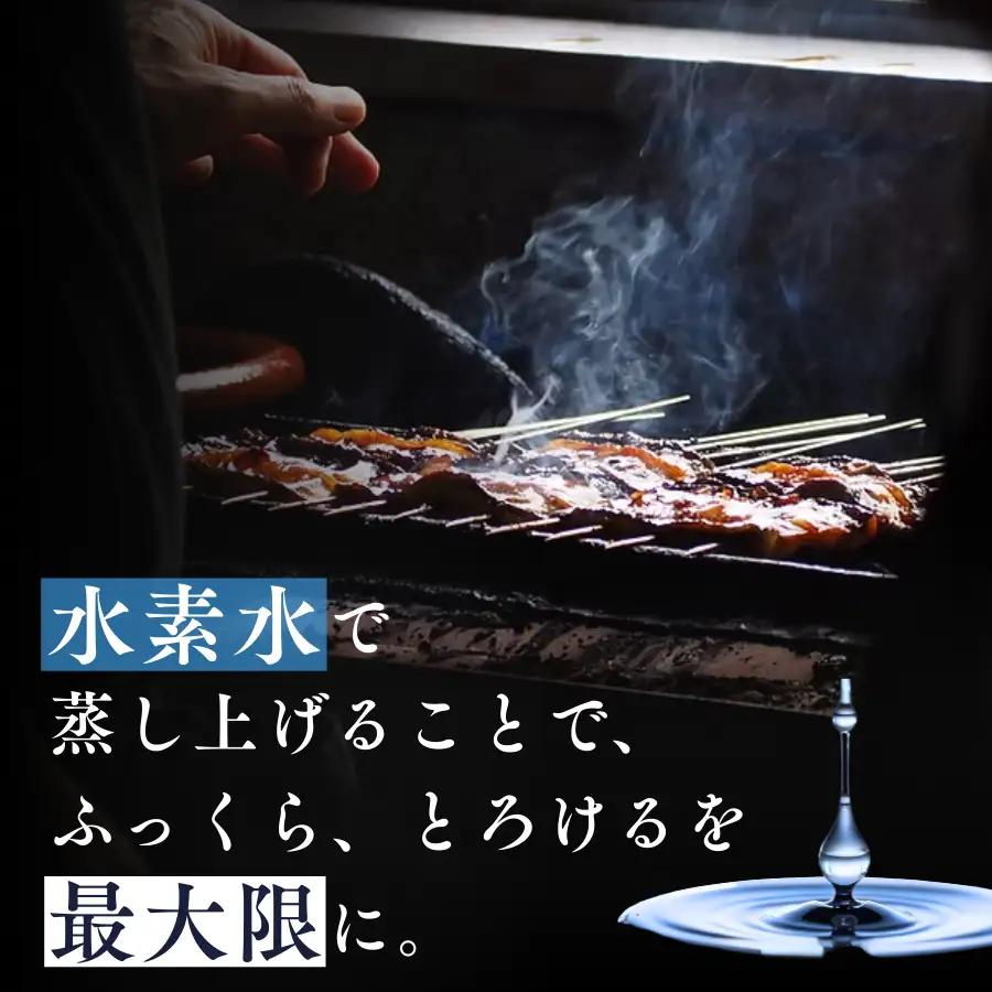 かくれうなぎ誕生の店 川八  蒲焼2人前 【 うなぎ 】