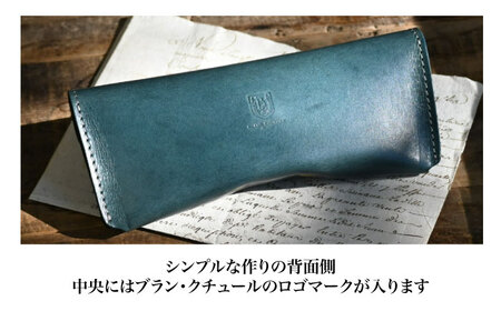 本革スナップボタンメガネケース マリーヌ(紺色)　滋賀県長浜市/株式会社ブラン・クチュール[AQAY115] メガネケース メガネケース メガネケース メガネケース メガネケース