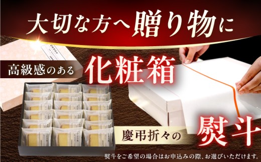 カステラ 長崎 詰め合わせ 人気 お菓子 和菓子 常温 かすてら ざらめ ザラメ 文明堂 個包装 詰め合わせ 高級 定期 定期便