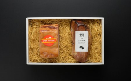 焼豚 直火つるし焼き豚 ベーコン セット